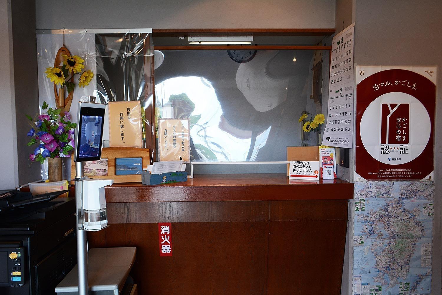 Business Hotel Birô - Vacation Stay 34137V Shibushi Bagian luar foto